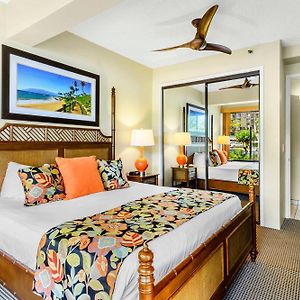 One-Bedroom King Suite